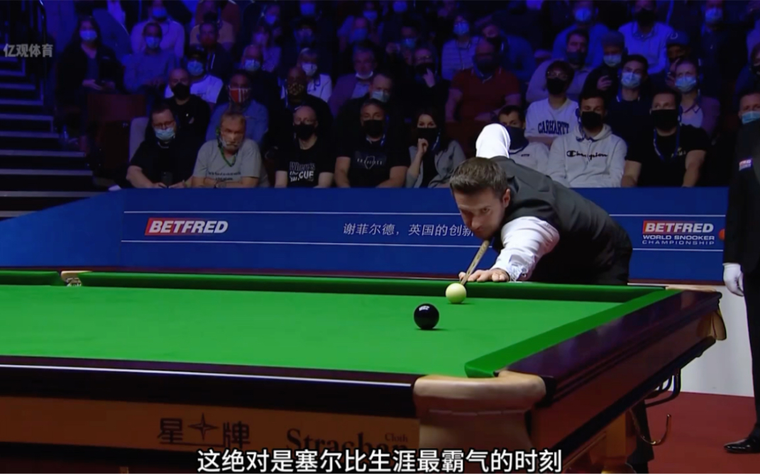 势和灵活性 势和灵活性