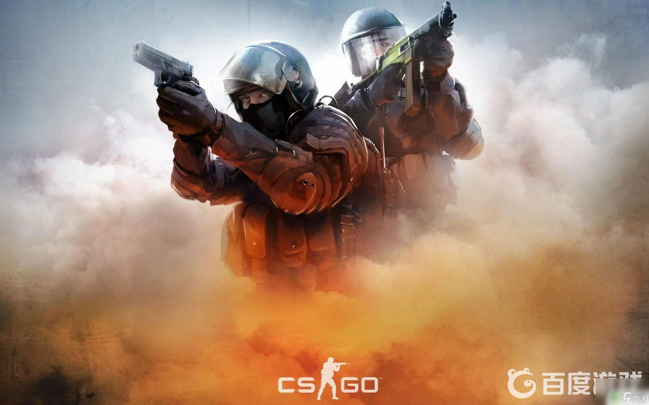 行投资和尝 行投资和尝