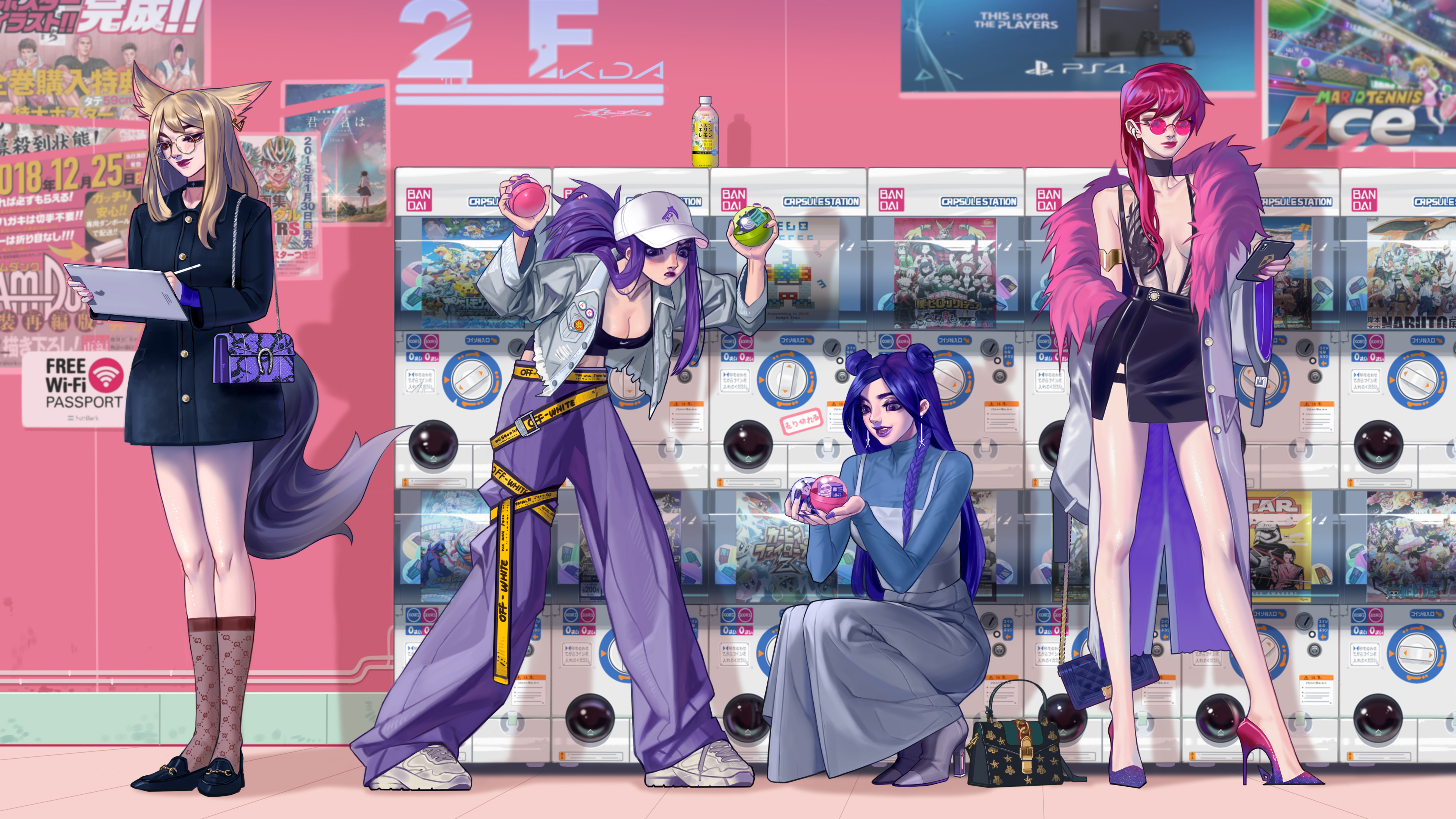 高价买入球 高价买入球