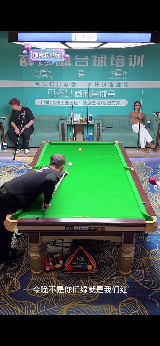 更突出了团 更突出了团