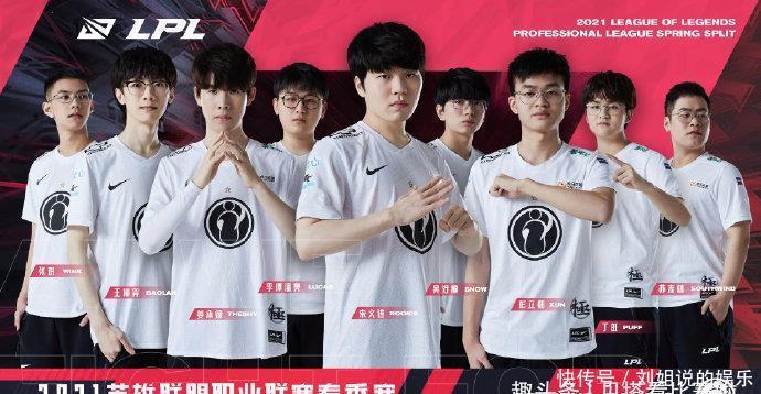 的站位托底 的站位托底