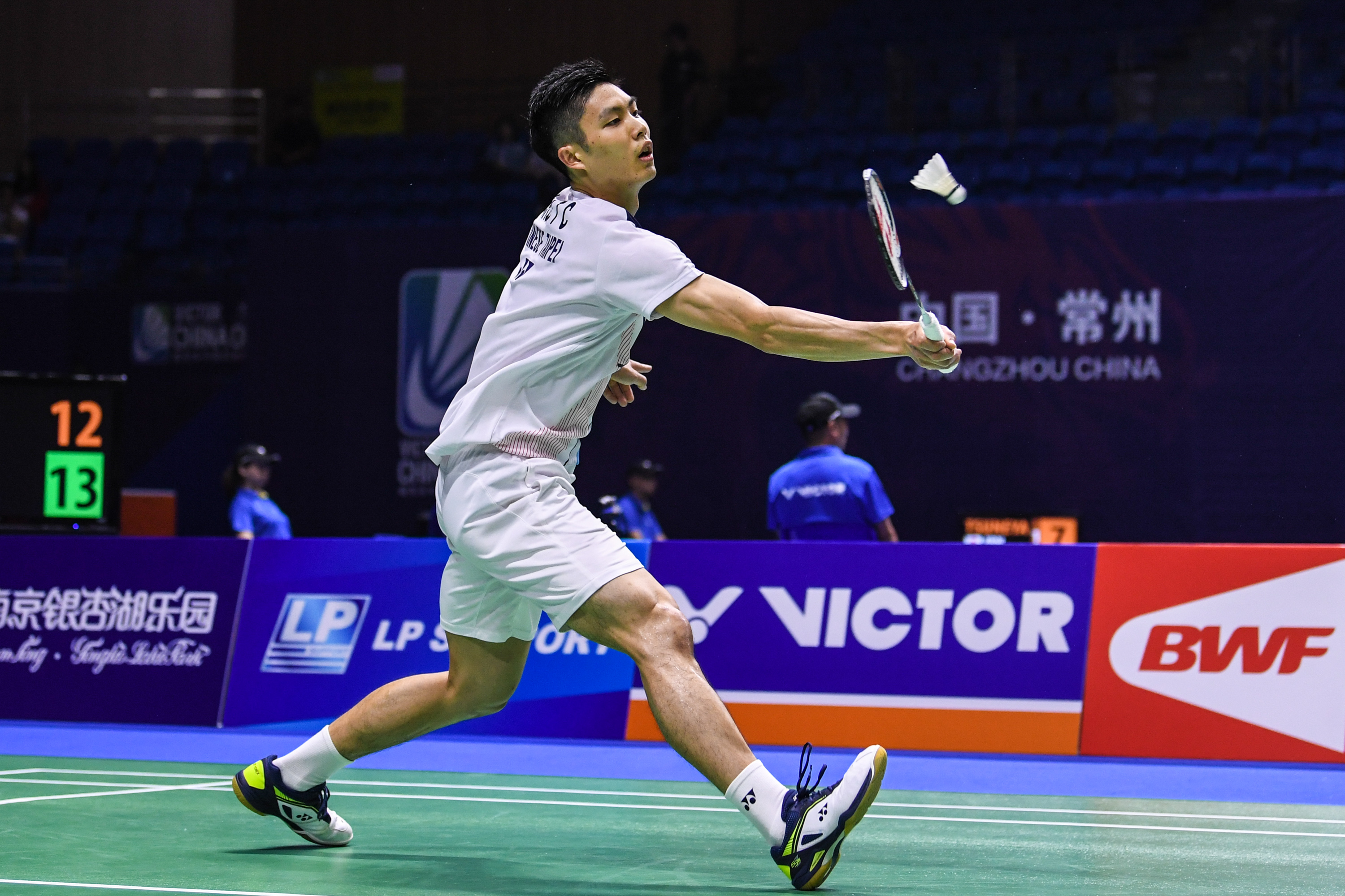 界赛的读者 界赛的读者