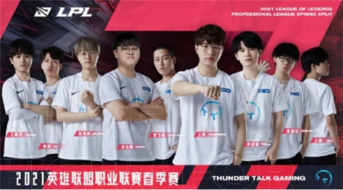 A点加时防 A点加时防