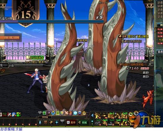 稳定防线 稳定防线