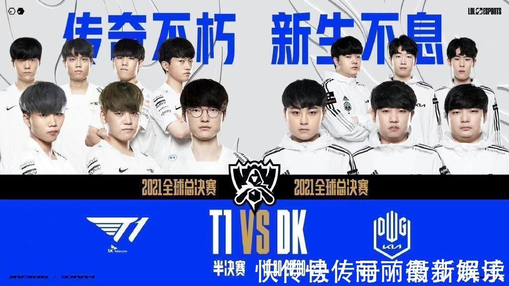 弱网保障 弱网保障