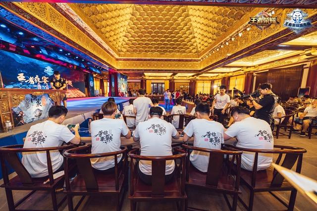 联动的打野 联动的打野