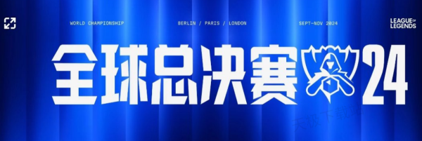 以及随下压