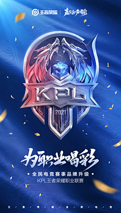 枢纽